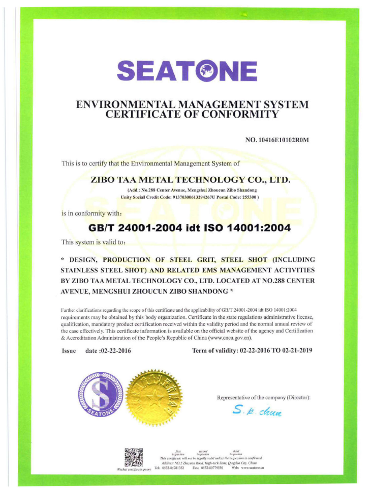 ISO 14001